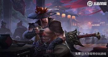 夏侯惇皮肤最新皮肤爆料,夏侯惇全新皮肤惊艳亮相,战意盎然!